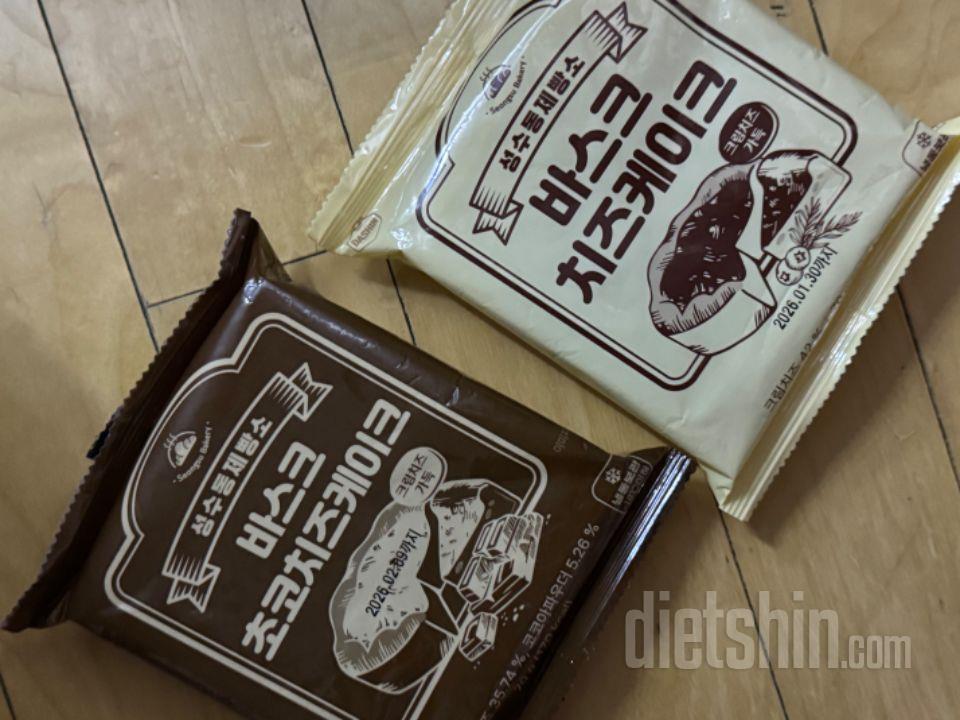 저렴하게 잘 구매했어요~!