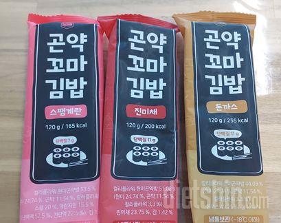 다신샵김밥 덕분에 일반김밥 아쉽지 않