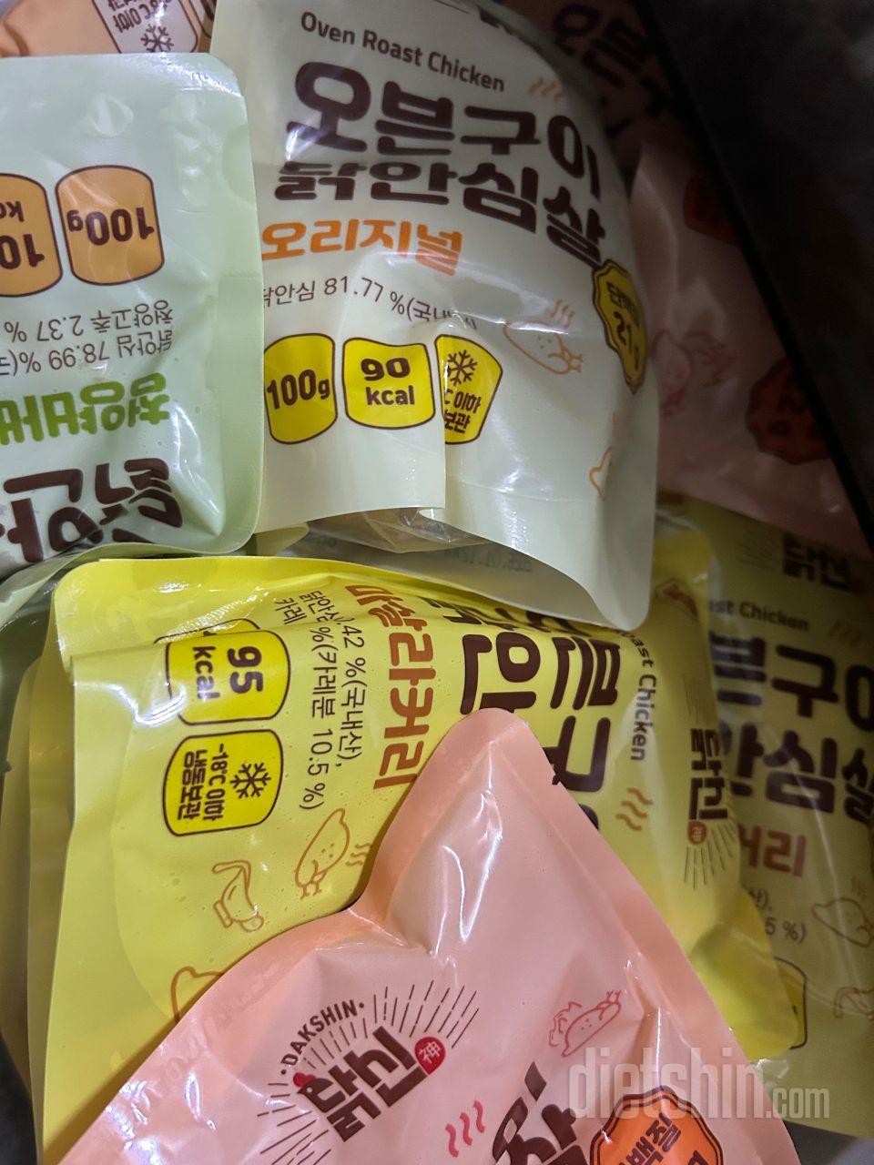 냉동실이 다신샵으로 가득 찼어요 회사