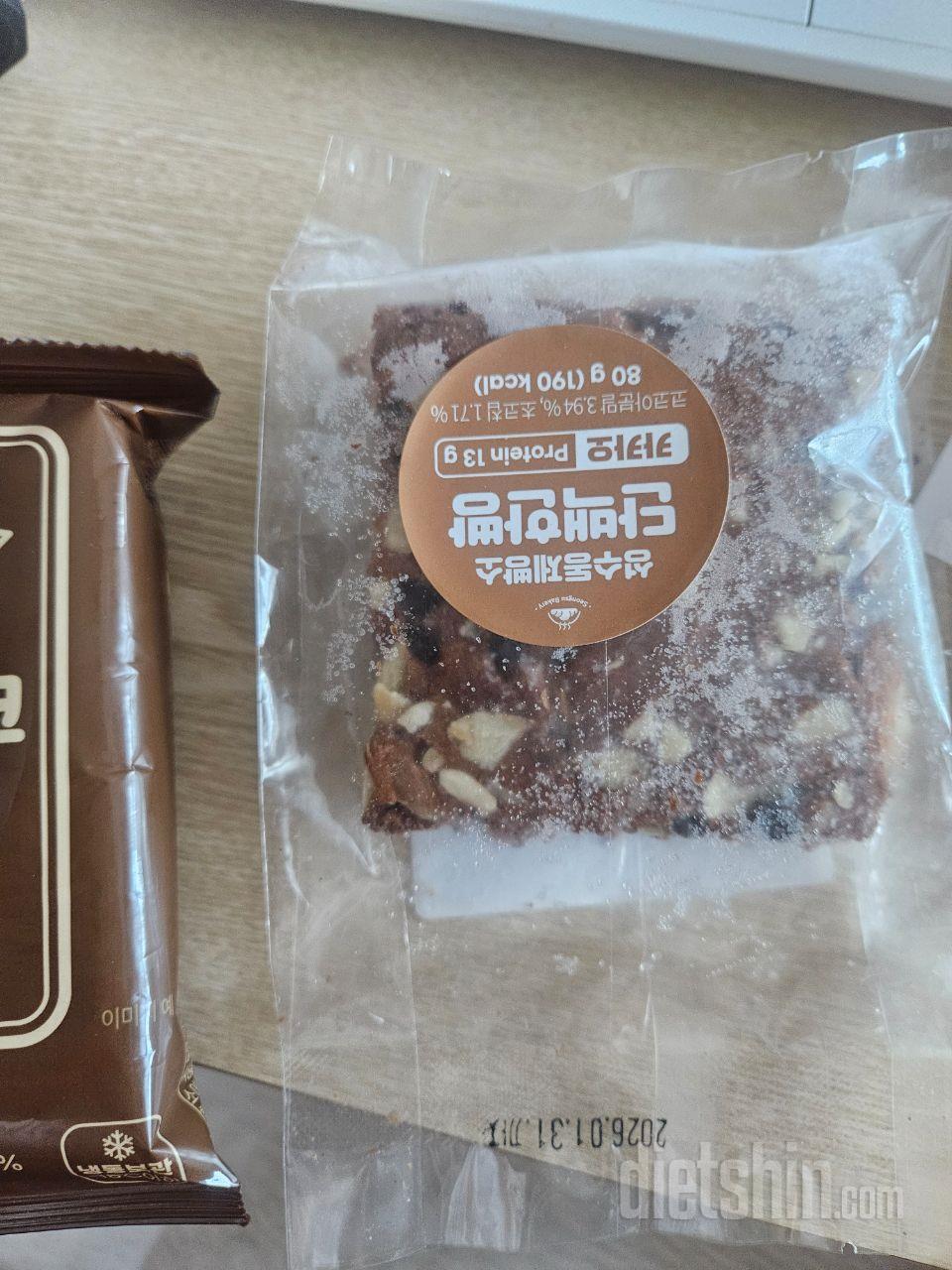 맛잇어요   맛있어요  맛있어요