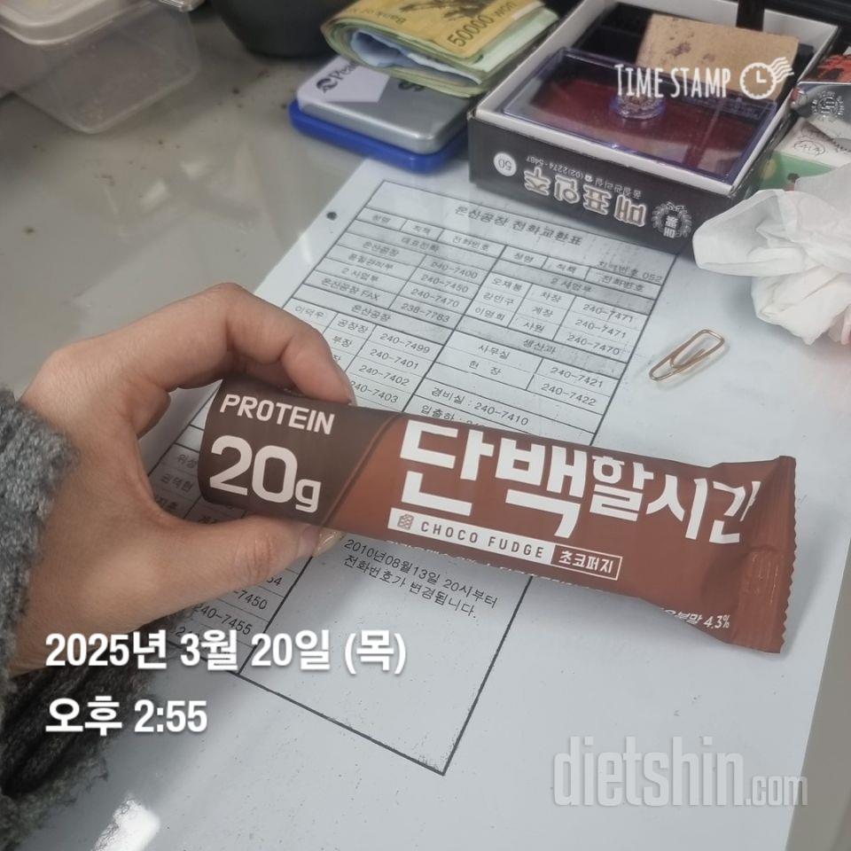 원하던거는 아니었지만 100원에 감사