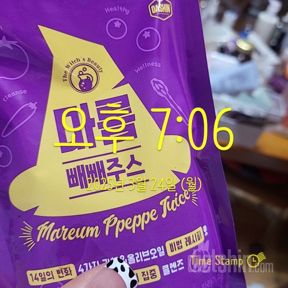 3일차 인증입니다
*1일차
전 진짜