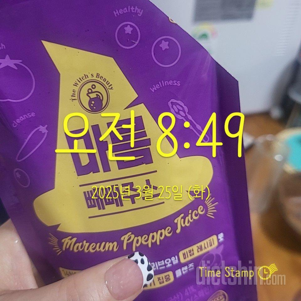3일차 인증입니다
*1일차
전 진짜