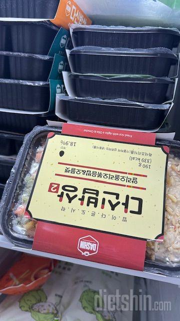 도시락 꾸준히 먹고있는데 일반 도시락