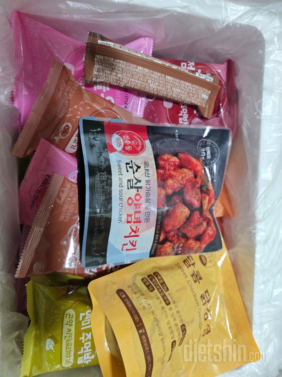 배송 빠르고 간편하게 먹을수 잇어서
