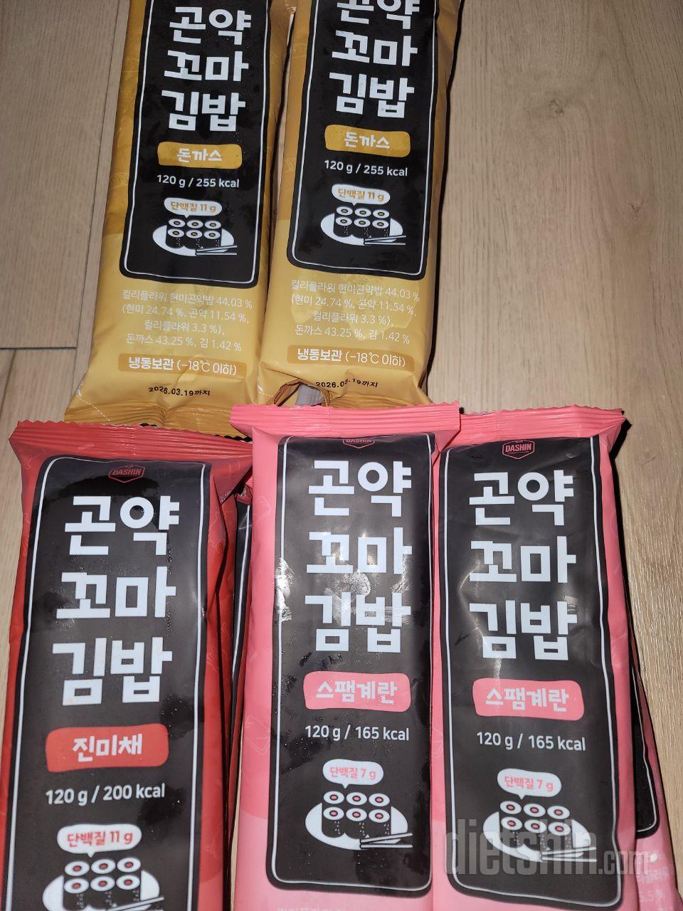 스팸계란은 담백하고 돈까스는 고소하고