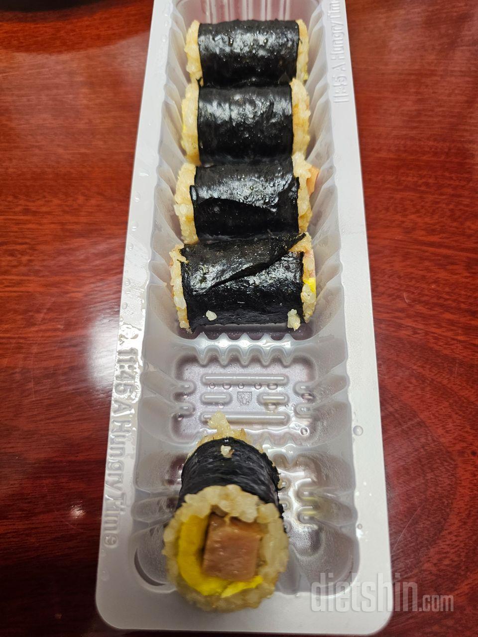 와 맛있어요. 오자마자 애들이랑 같이