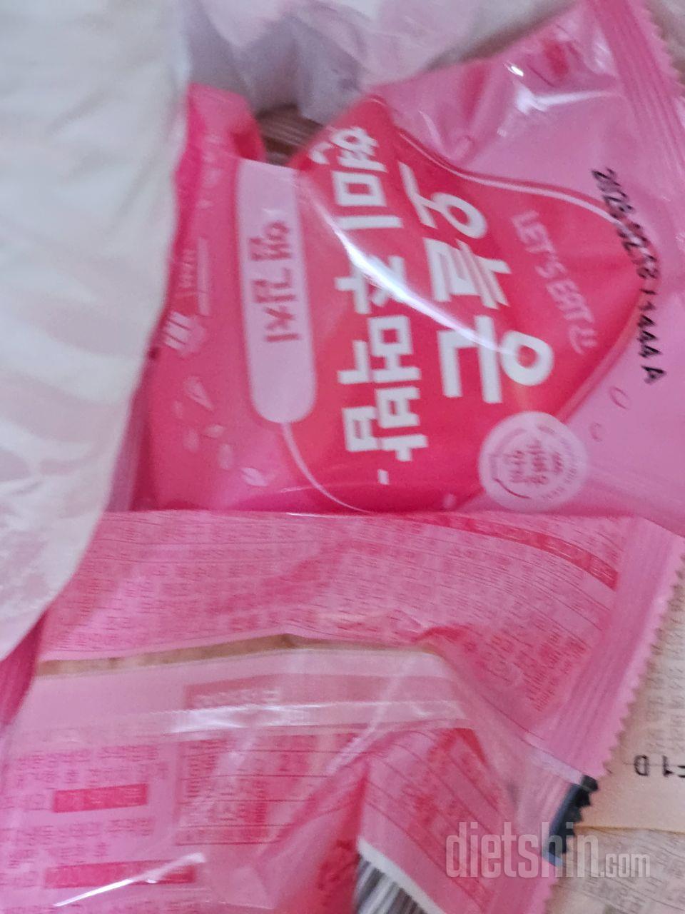 전자레인지만 돌리면 되서 너무 편하고