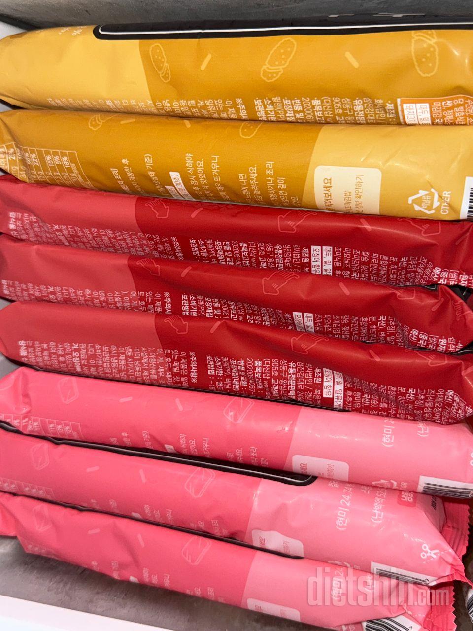 땡초 너무 맛있어요!! 다이어트 중에