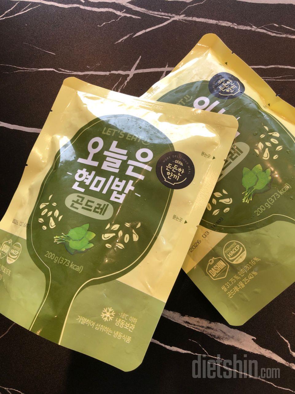 꼭꼭 주문해서 드셔보세요 요즘은 이걸