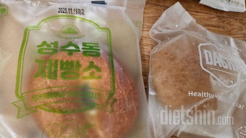 빵을 너무 좋아하는데 그나마 양심적으