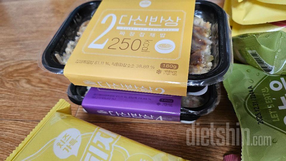 먹어본것중 맛있었던걸로 재구매해봤어요