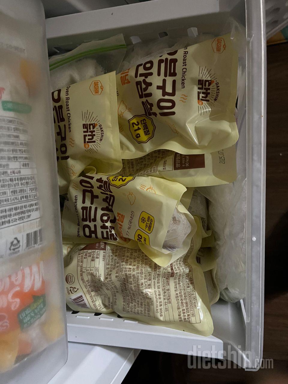 한입 크기로 먹기 편합니다
감사합니다