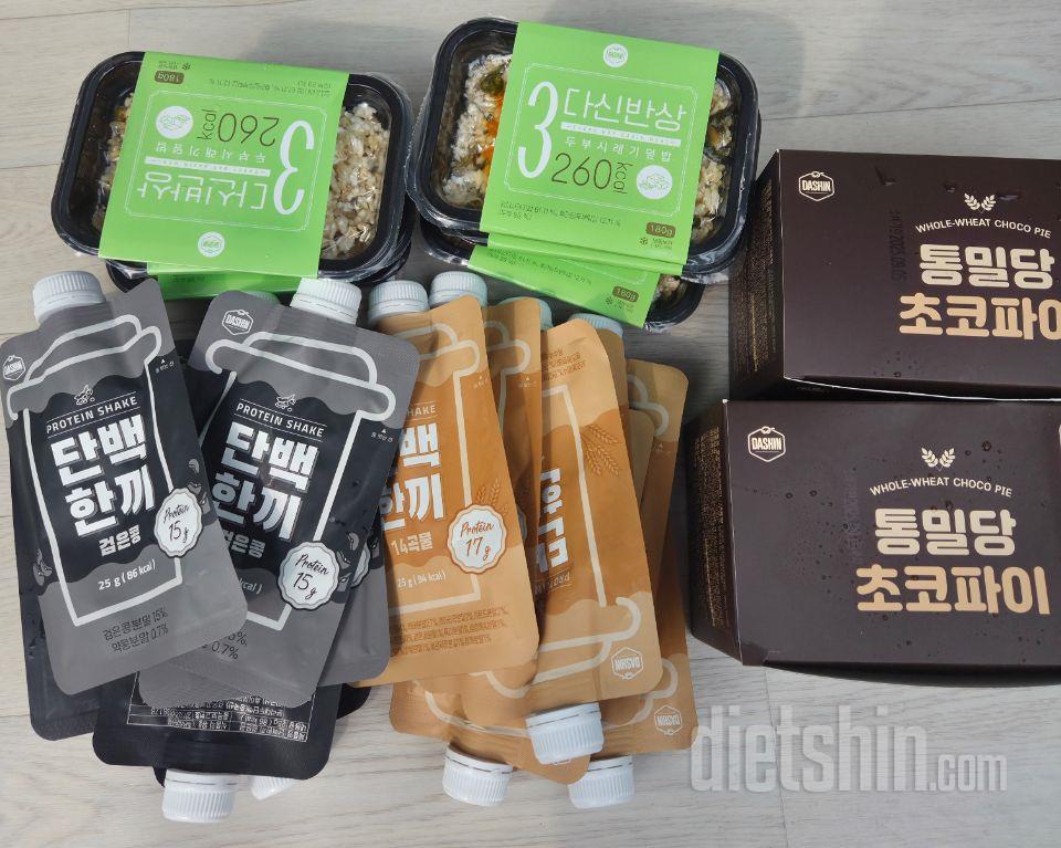 입터짐 방지 초코과자 먹고싶을때 유용