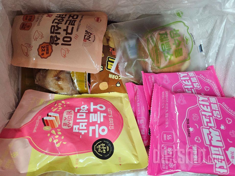 즐겁게 다이어트 하는 다신샵♡ 맛 보