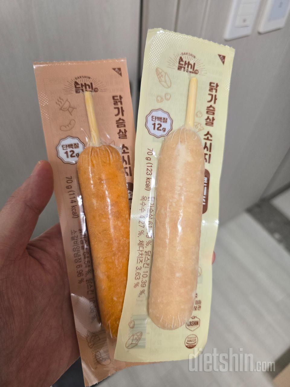 집에서 출출하거나, 애매한 (점심과