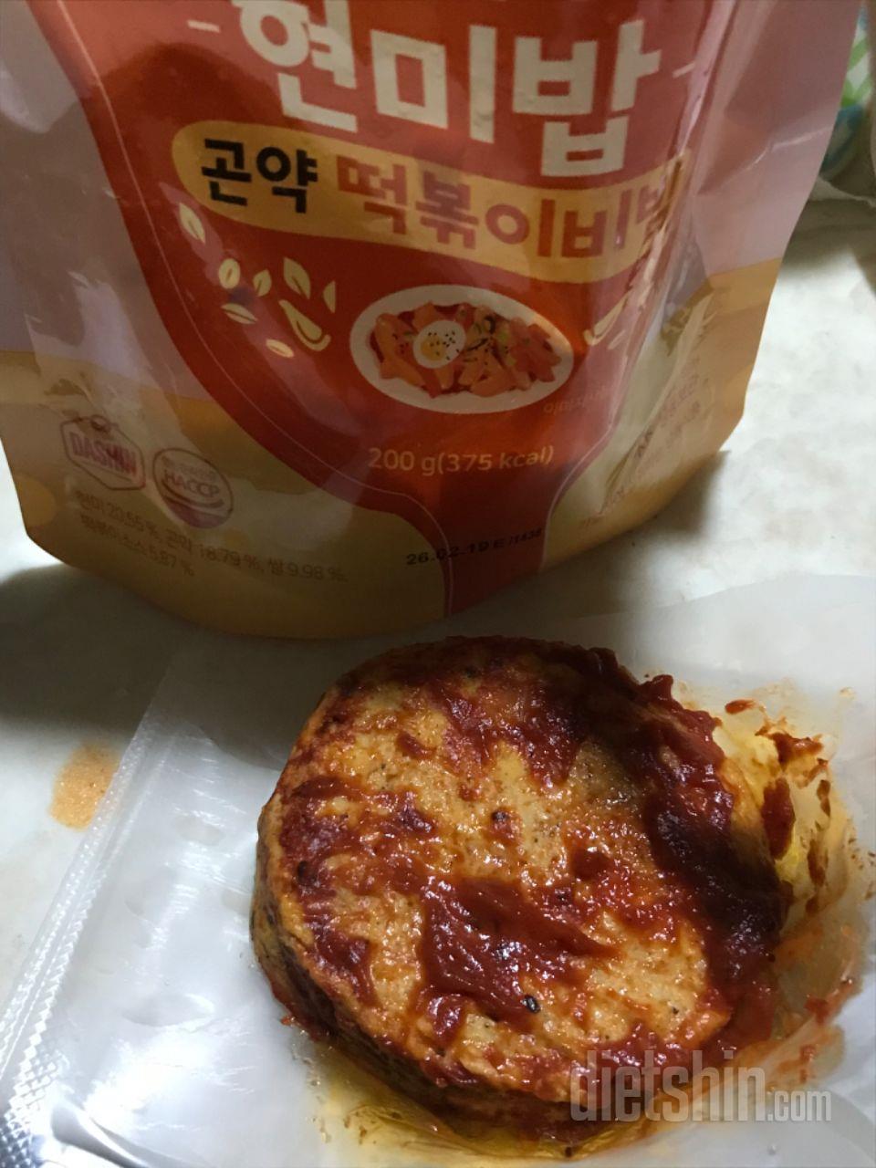 평소에 젤리나 초콜릿을 엄청 먹고 과