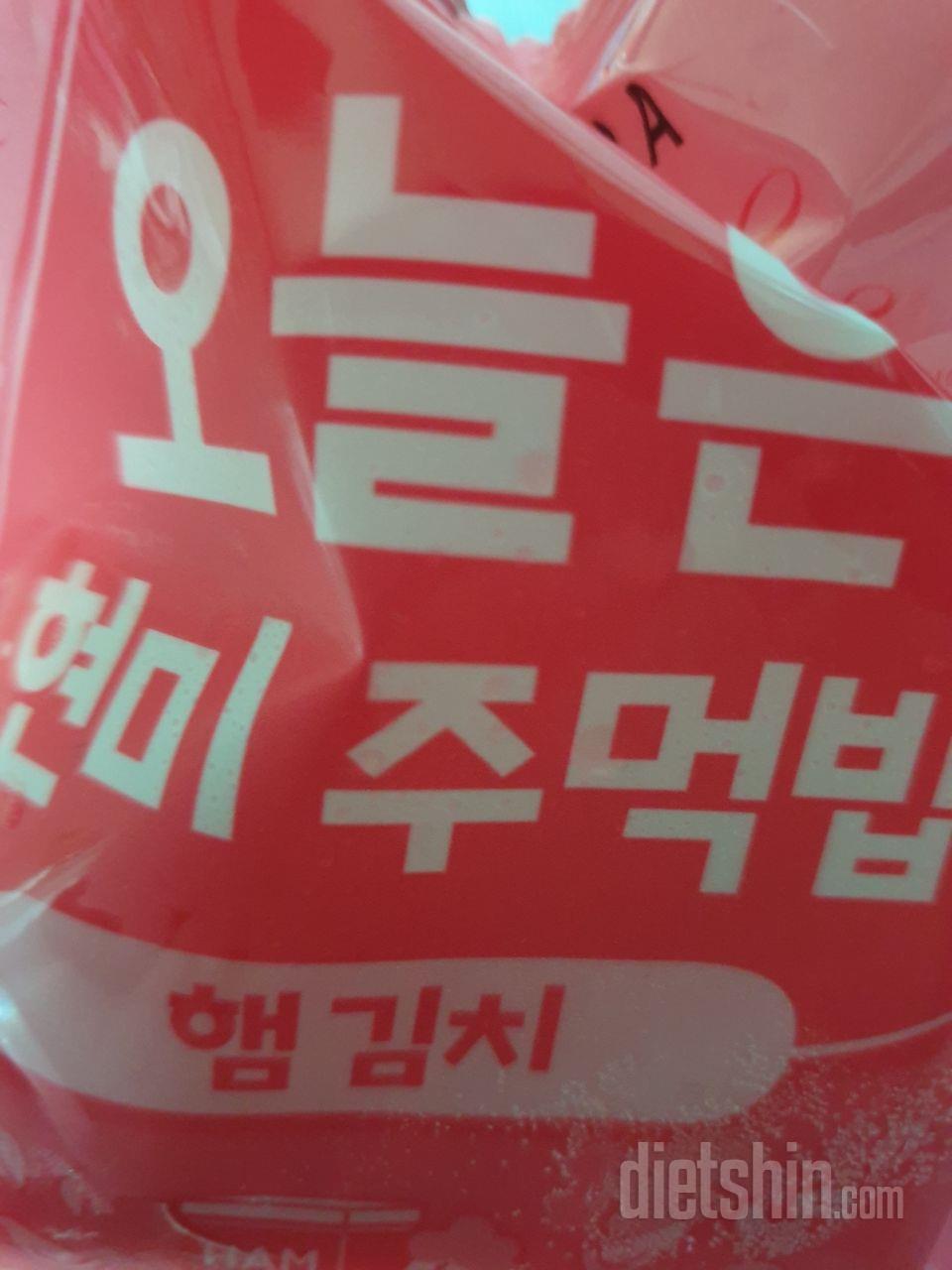 데리야끼소스 는 맛대가리없어서 재구매