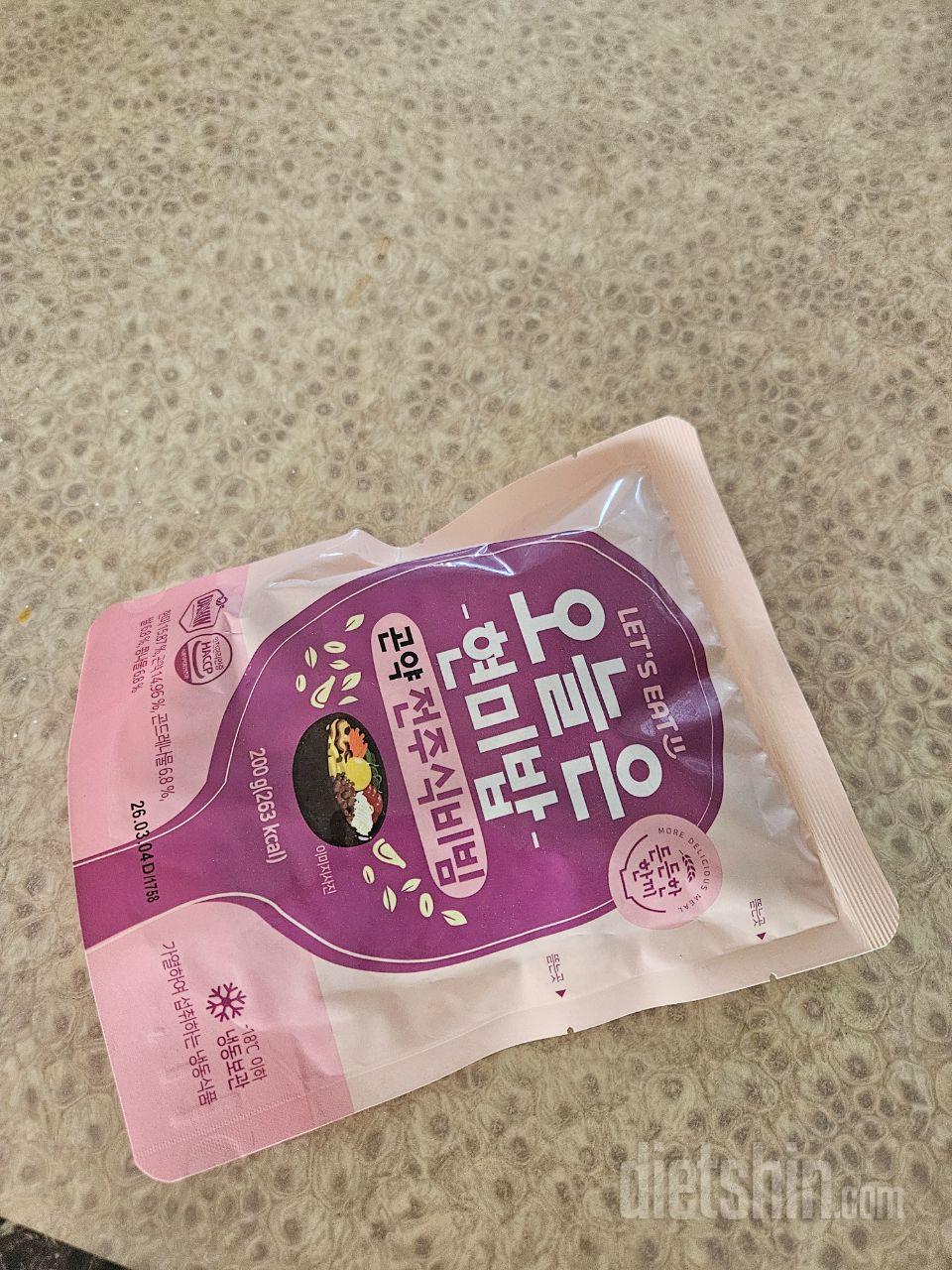 팬에다 살짝 익혀서 먹었습니다  양도