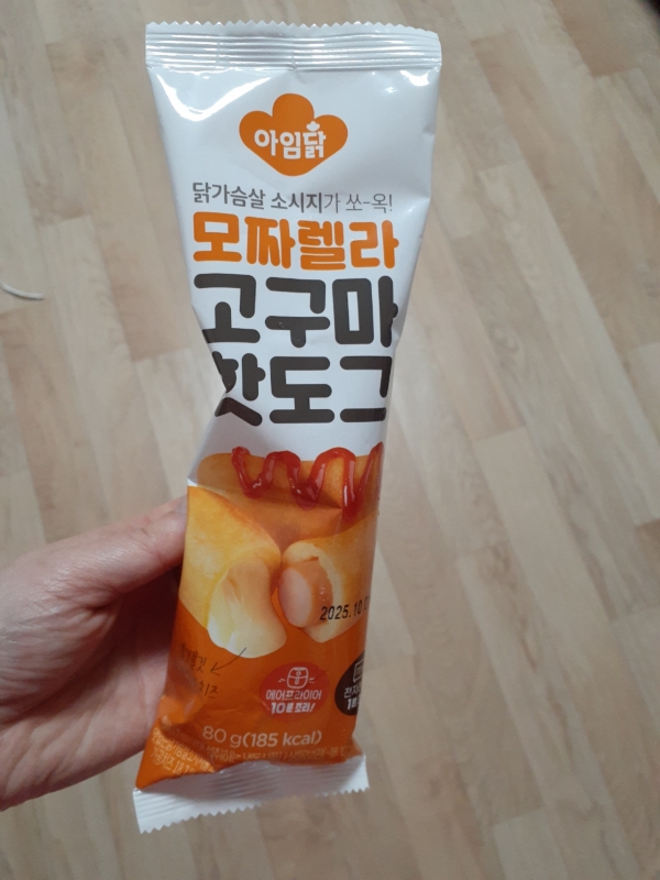 썸네일