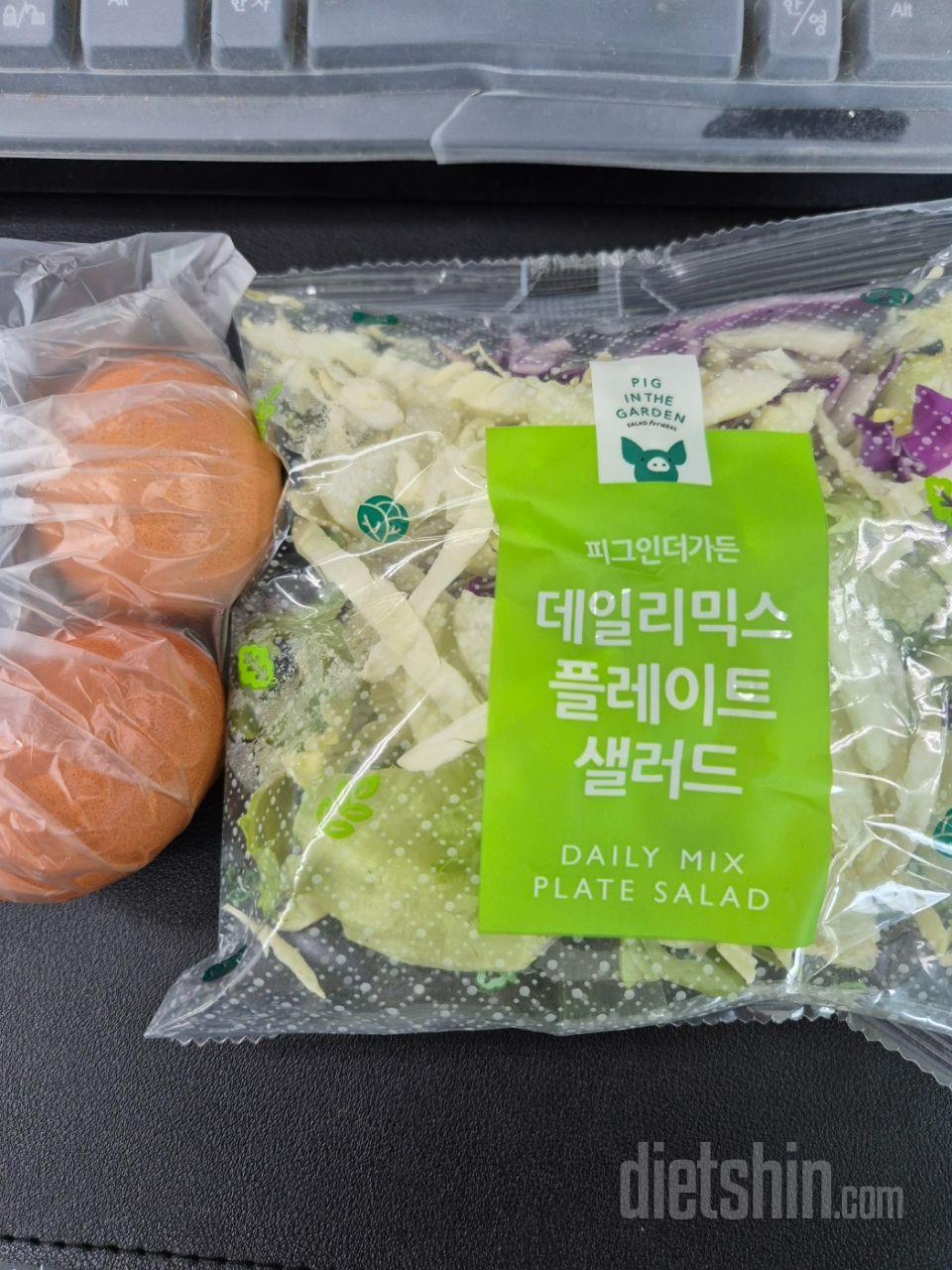 처음 빼빼주스 받아서 적혀있는 대로