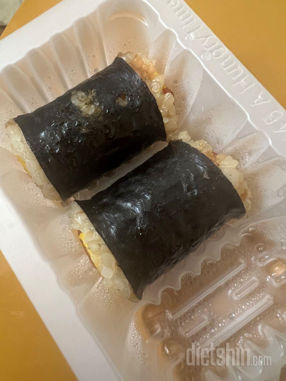 스팸계란 꼬마김밥 맛있어요 ㅠㅠ 다음