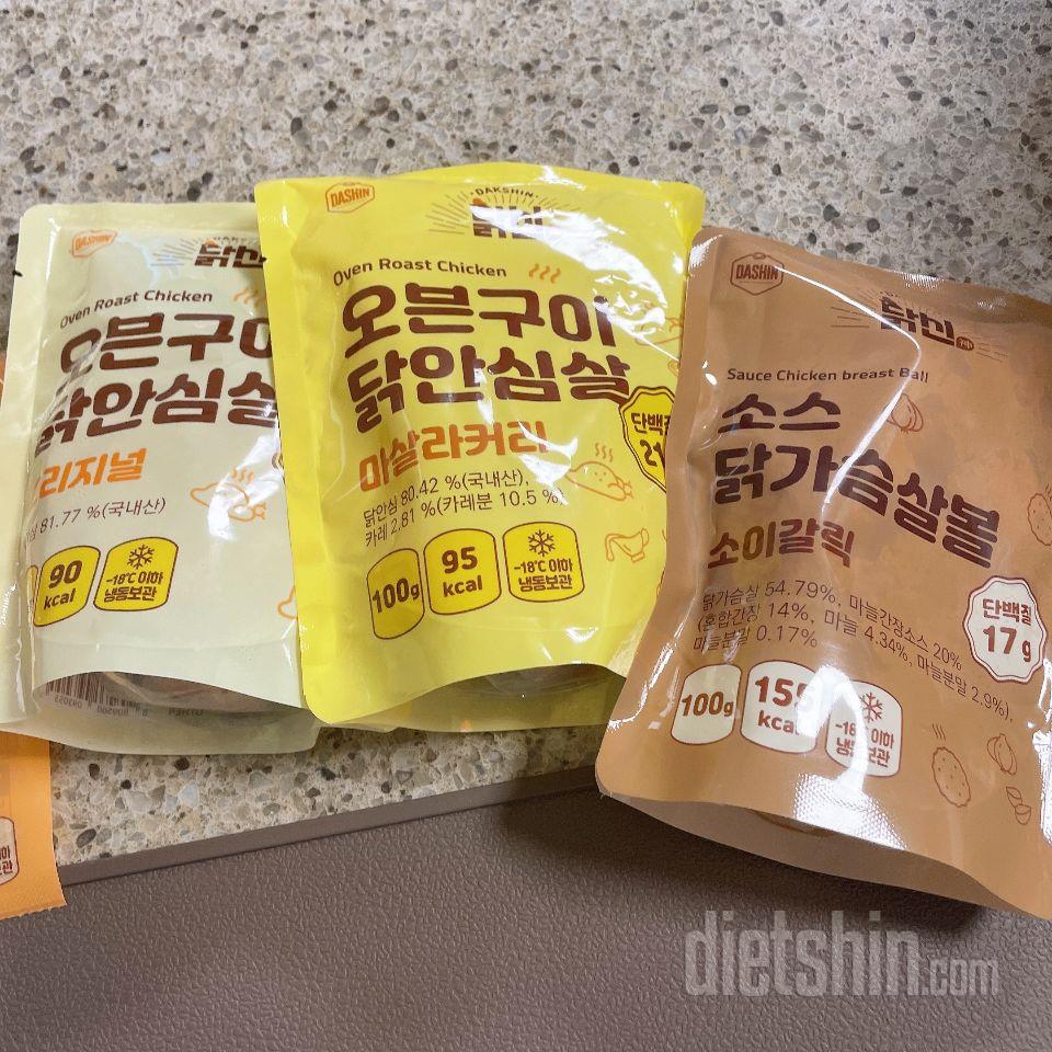 쫄깃하면서 부드러워서 너무 맛있습니다
