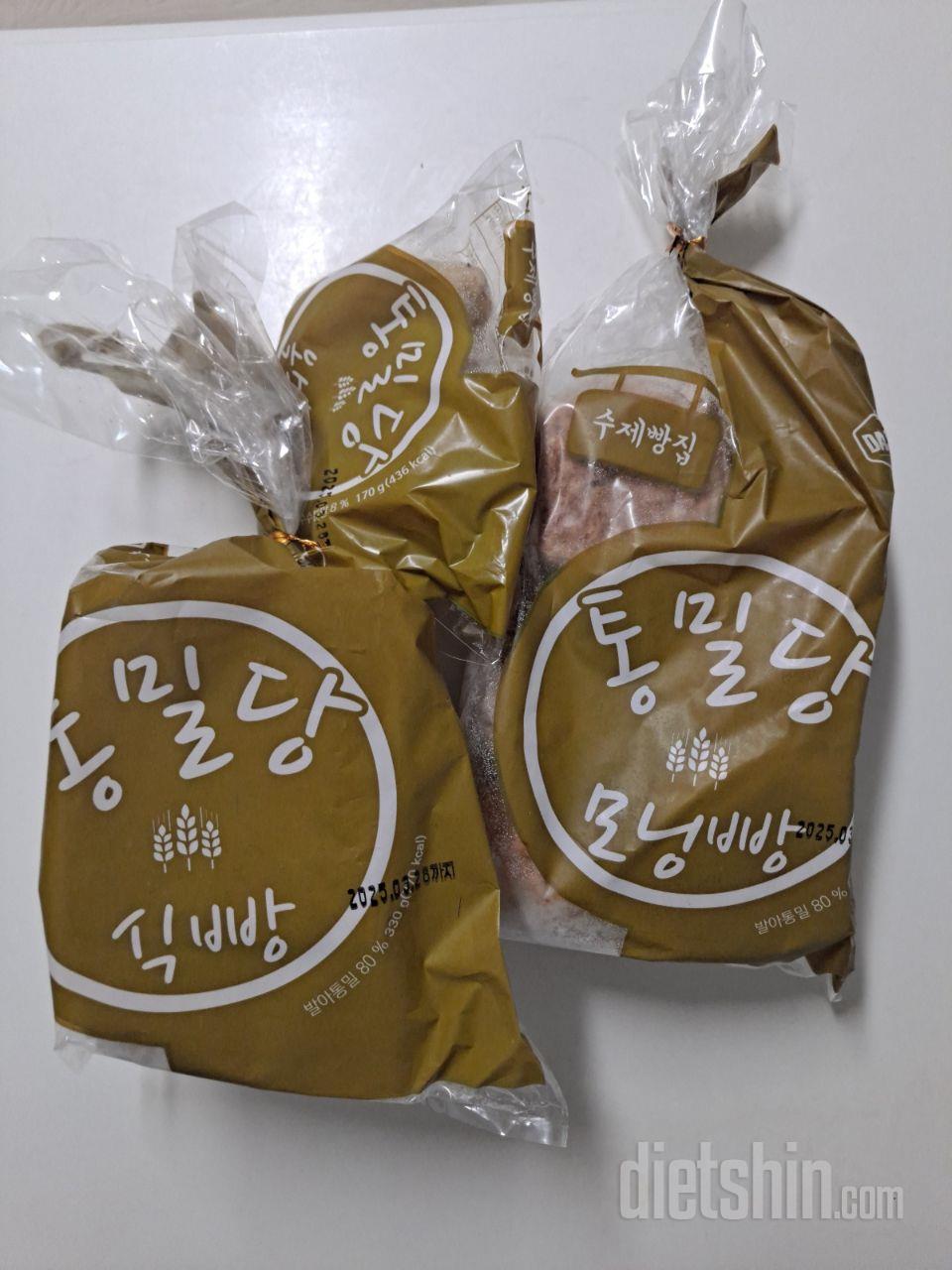 몇번째 재구매인지 셀 수가 없네요ㅋ