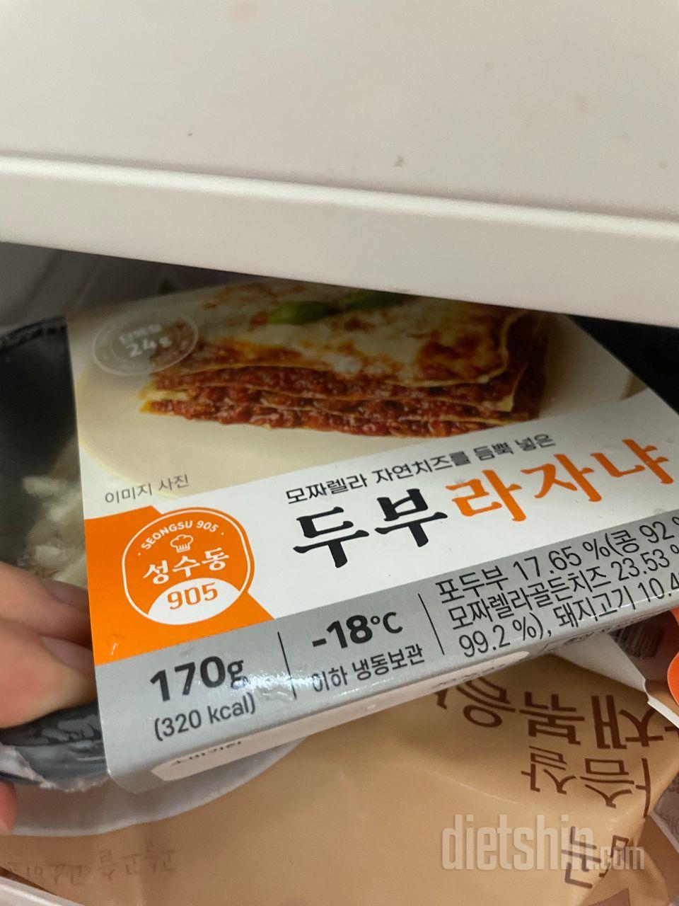 제 입맛엔 조금짜서 올리브오일 치즈