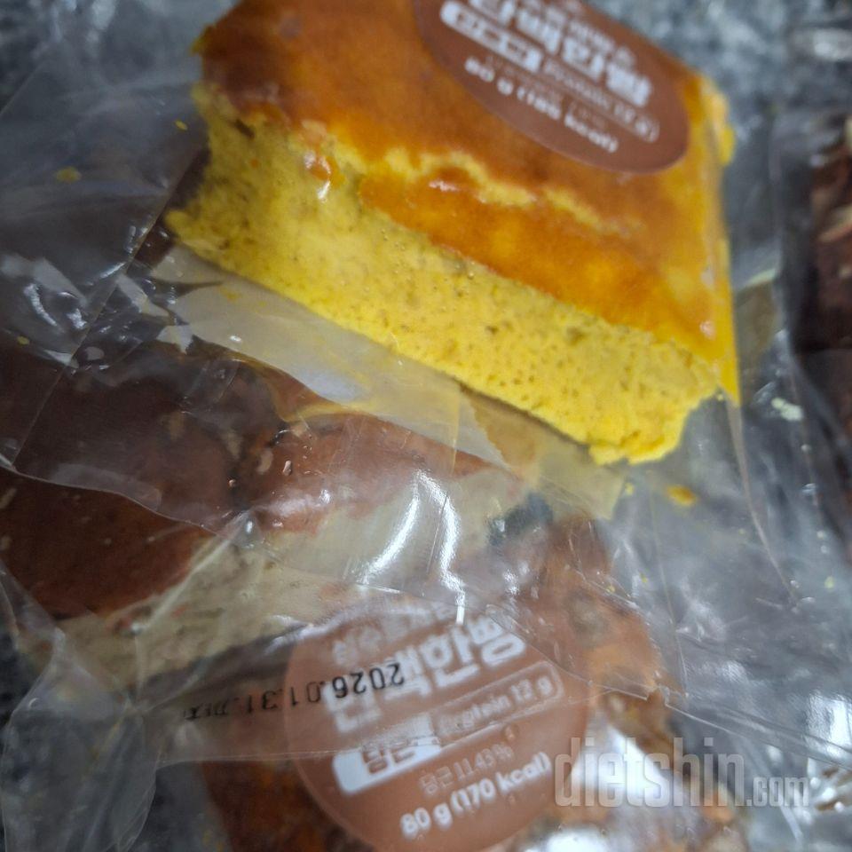 단점은 자꾸 생각난다는 거에요
단맛이