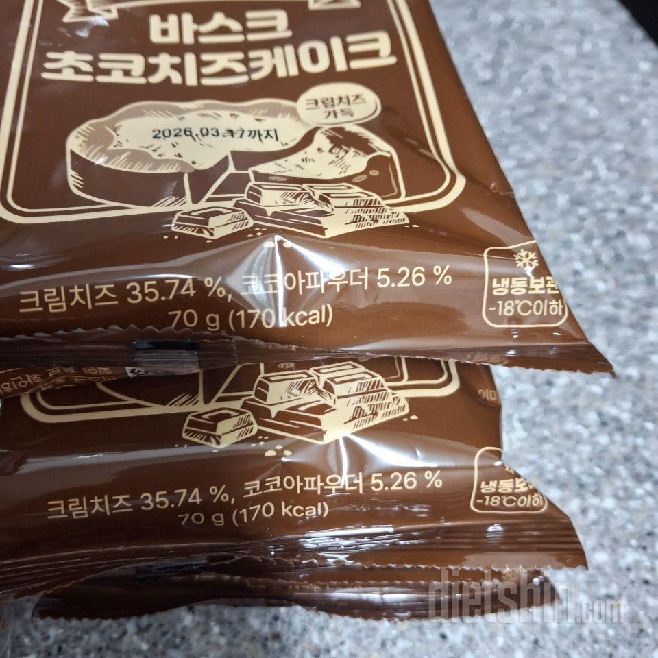 처음구매했어요 자주 구매 할께요