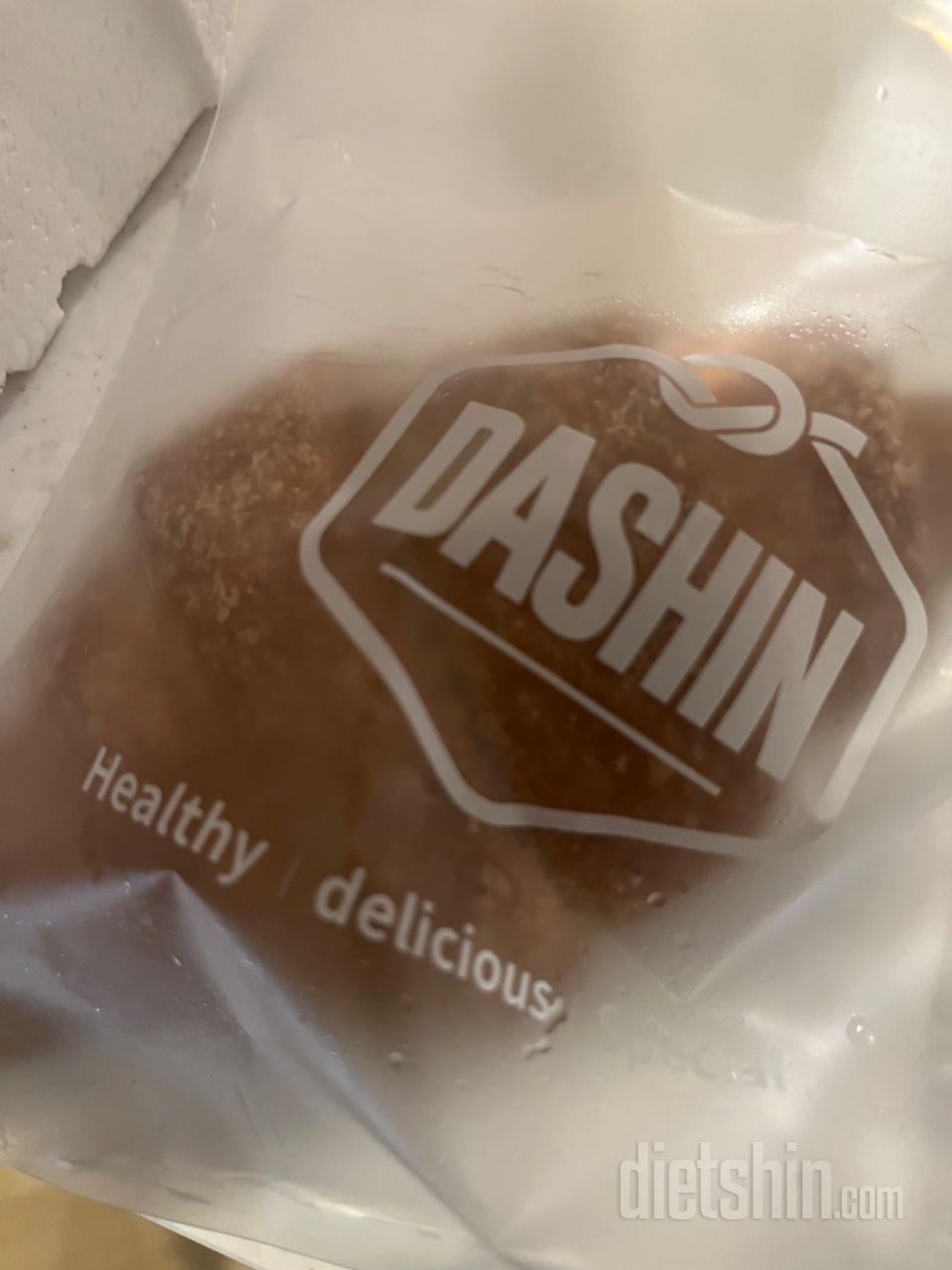 너무맛있어요 재구매각이예요