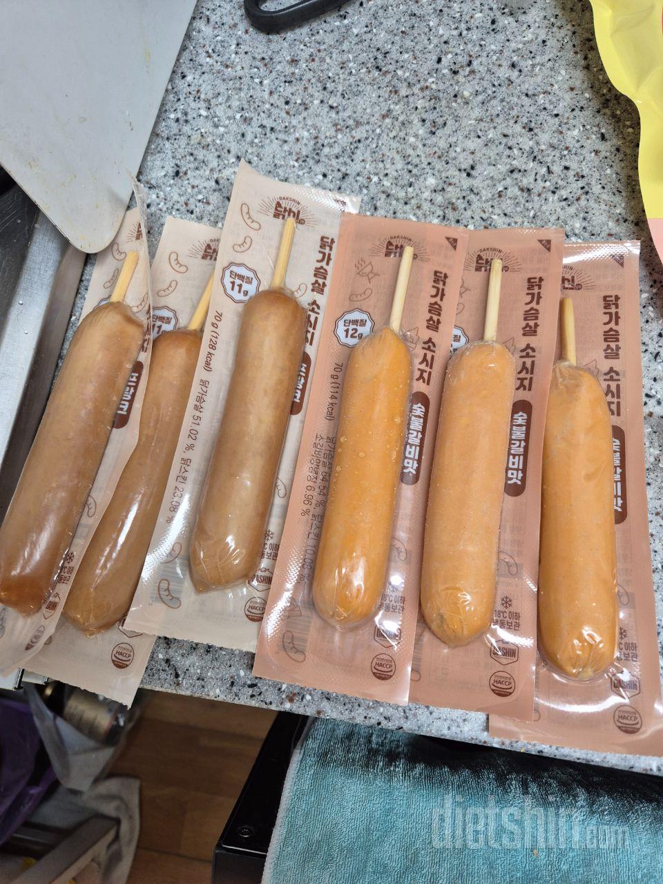만족합니다. 맛있습니다.
