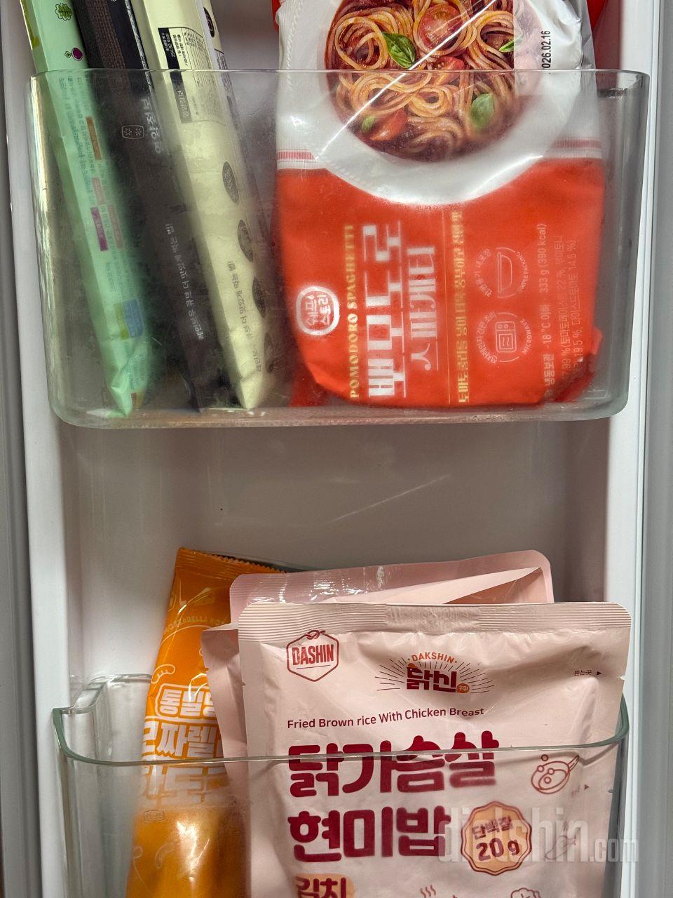 궁금해서 구매해 봤어용