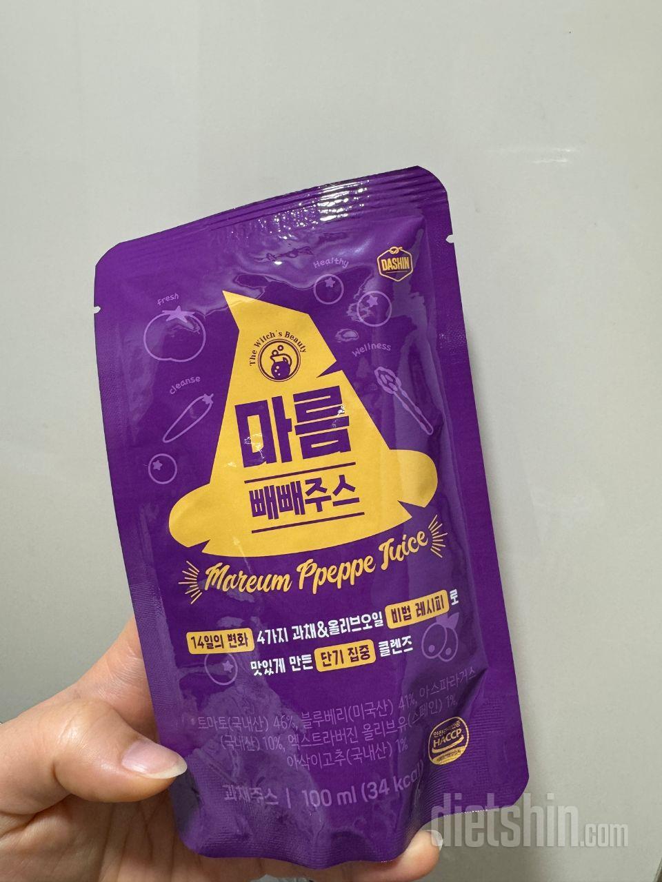 생각보다 맛이 나쁘지않네요 먹을만해요