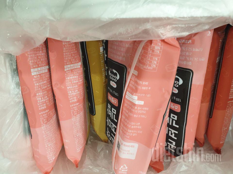 맛있어요..스팸은 저는 너무 짜서 별