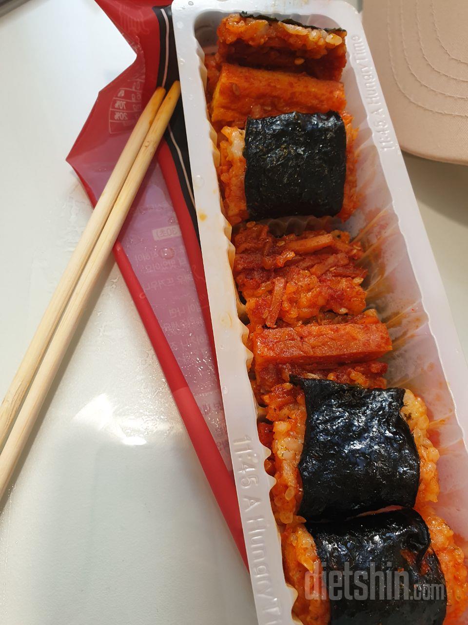 맛있어요..스팸은 저는 너무 짜서 별