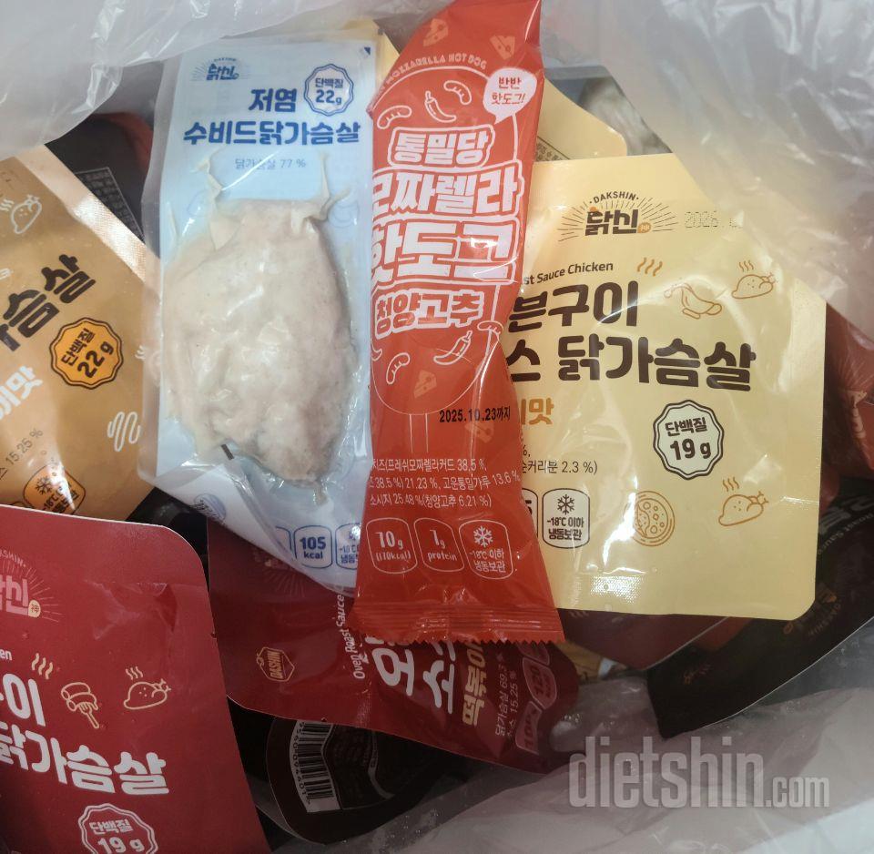살짝 매콤한데 초딩 저학년 아들이 그