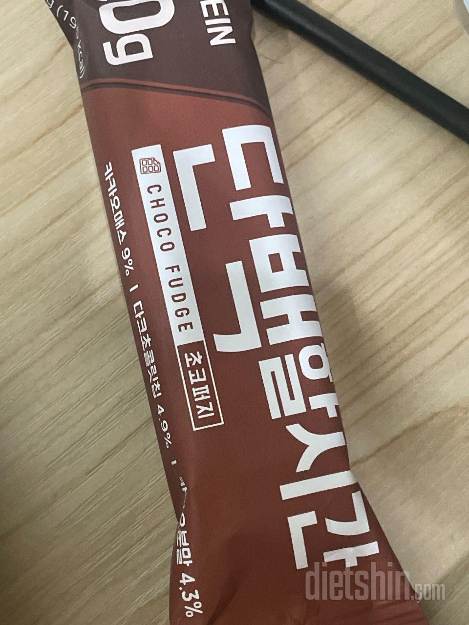 주문한게 안와서 뭐지 했는데 요거였네