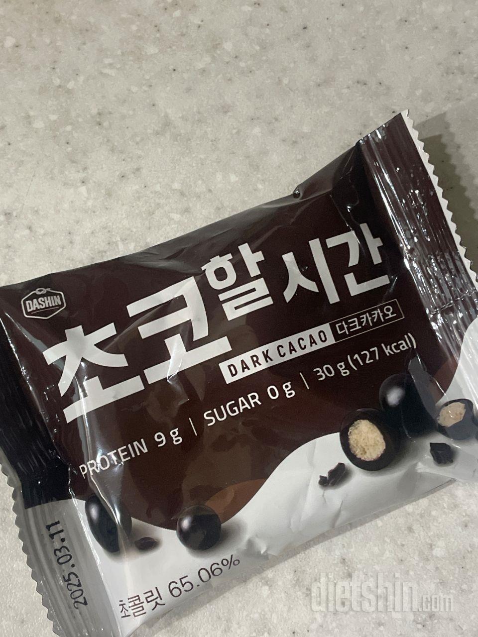 정말 성분 맛 요거만한게 없어요
다신