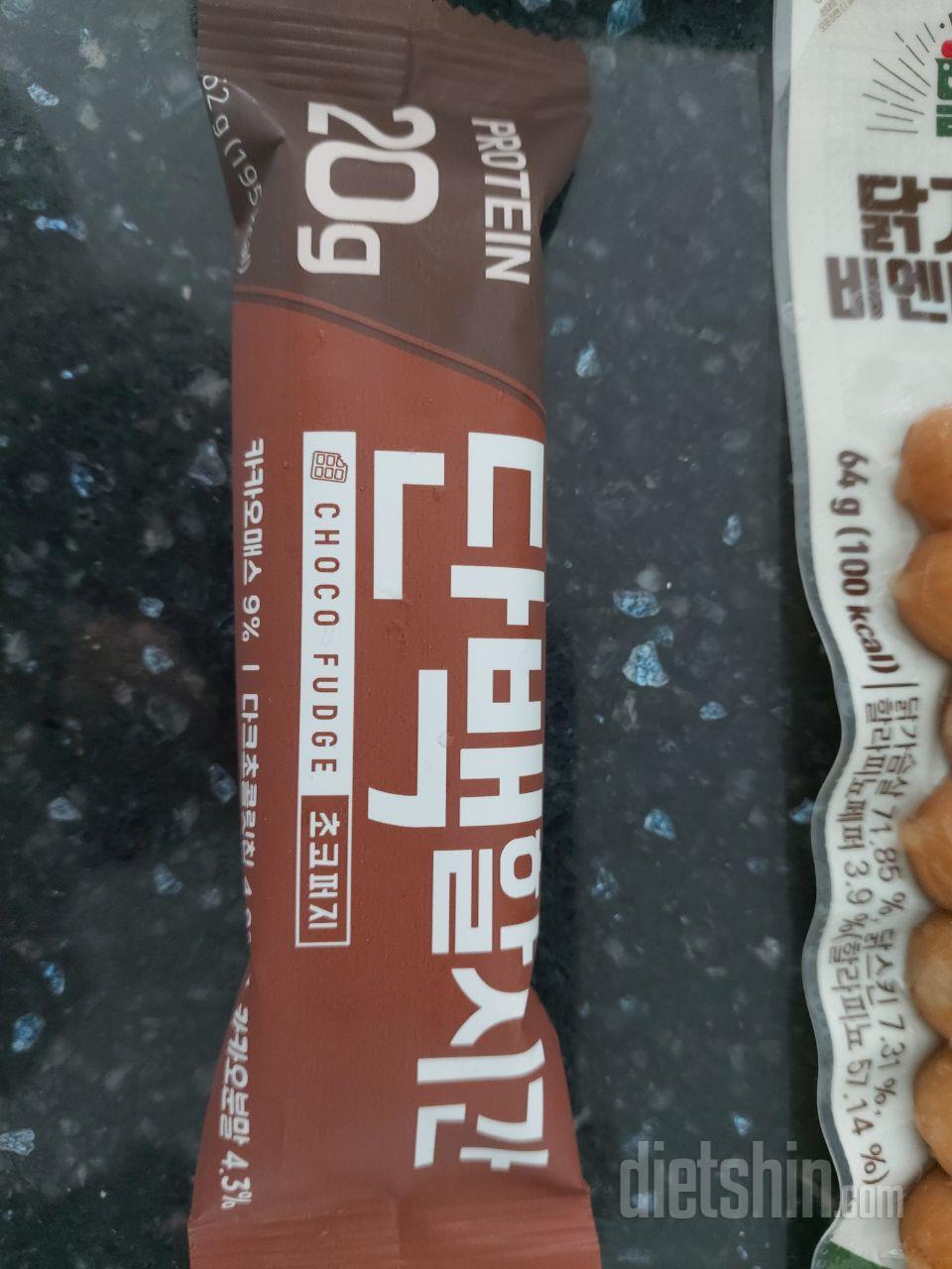 은근 기대했는데 젤 저렴한 단백질바가