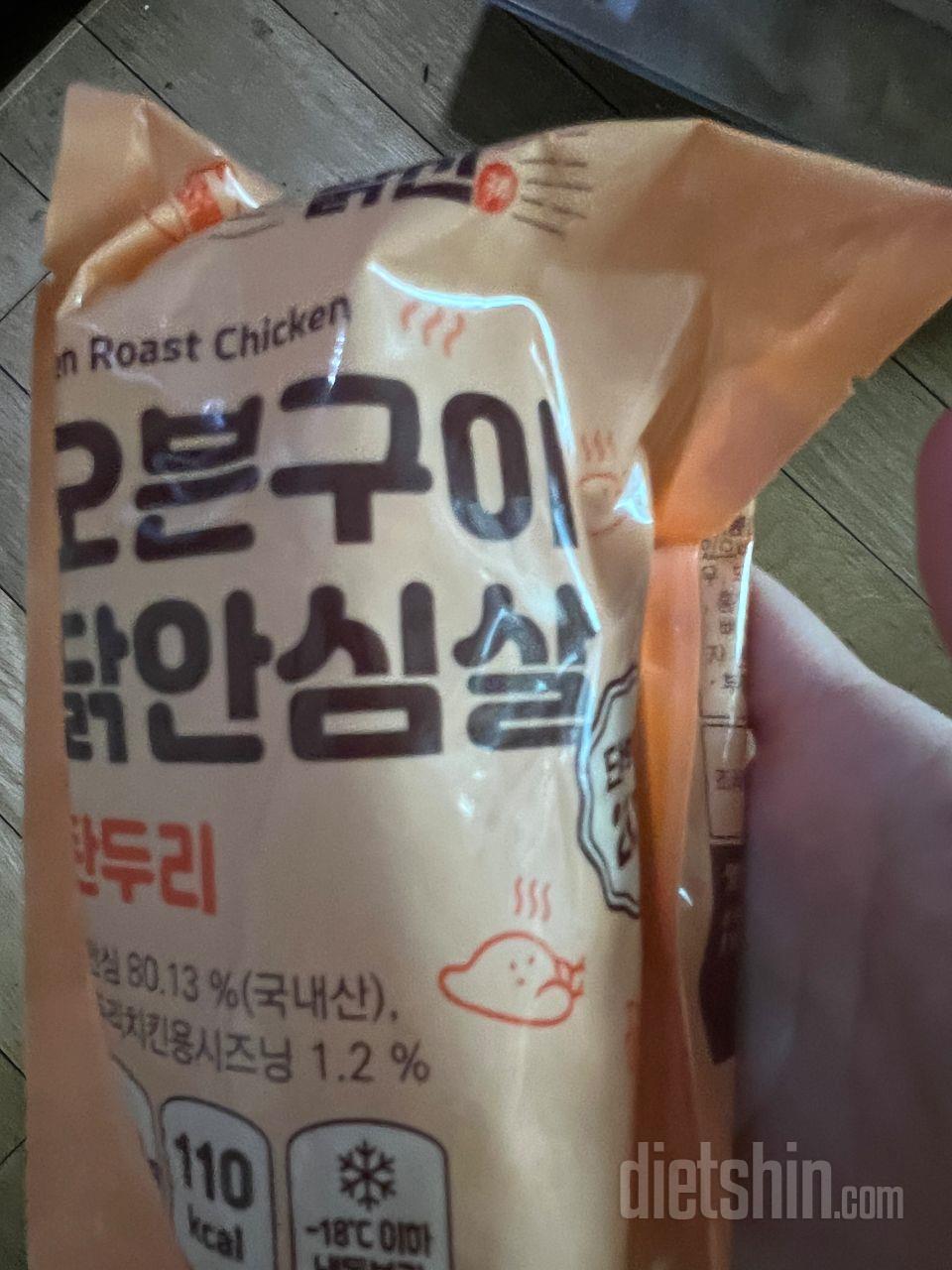 나쁘지 않음 괜찮음 구럴듯한맛