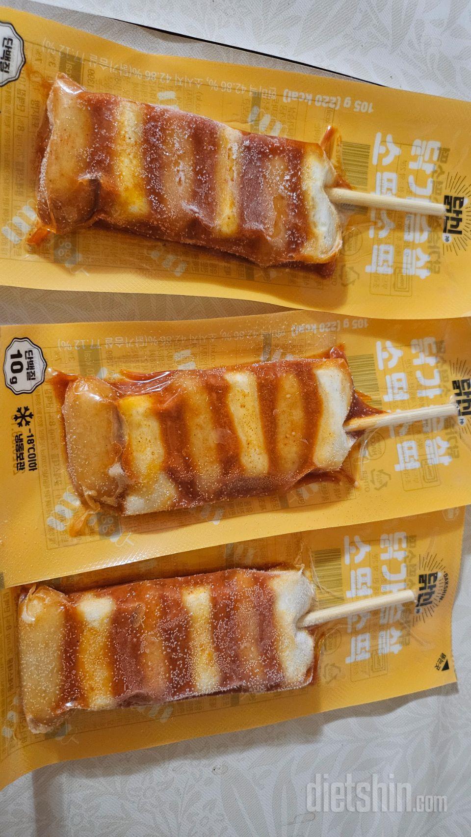 떡 너무 좋아해서 다신샵 떡제품들 다