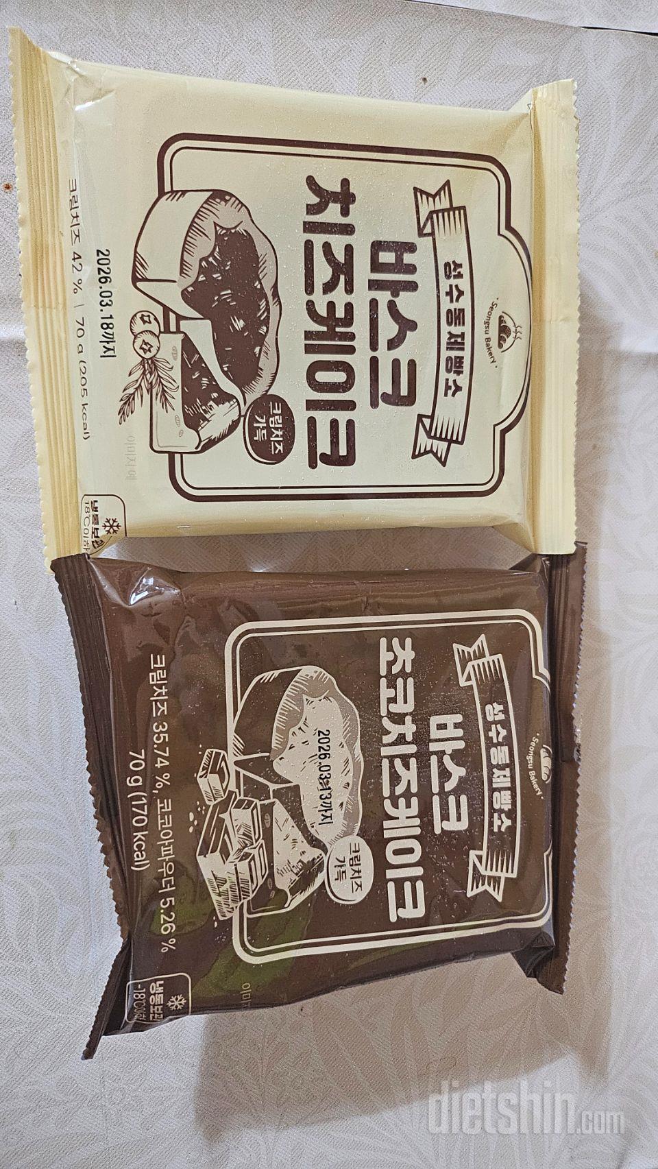 다이어트하면 단게 너무 땡기는데 그럴