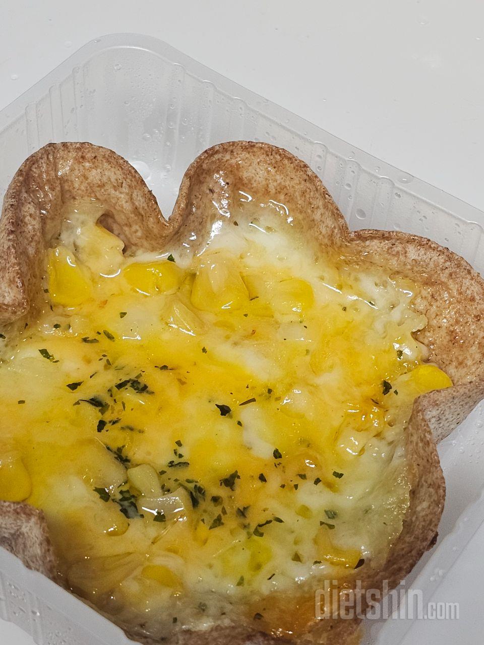 진짜 미춌다 너무 맛있다 또 살거에여