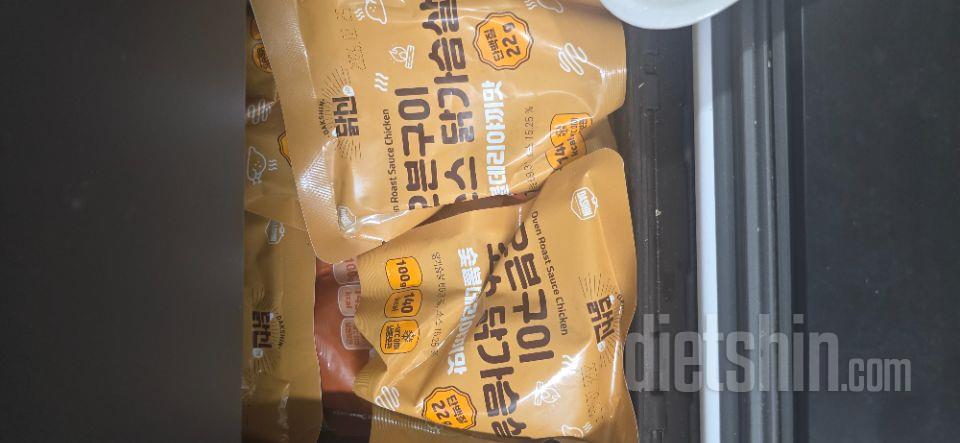 항상 주문해서 먹는 저의 최애 다신