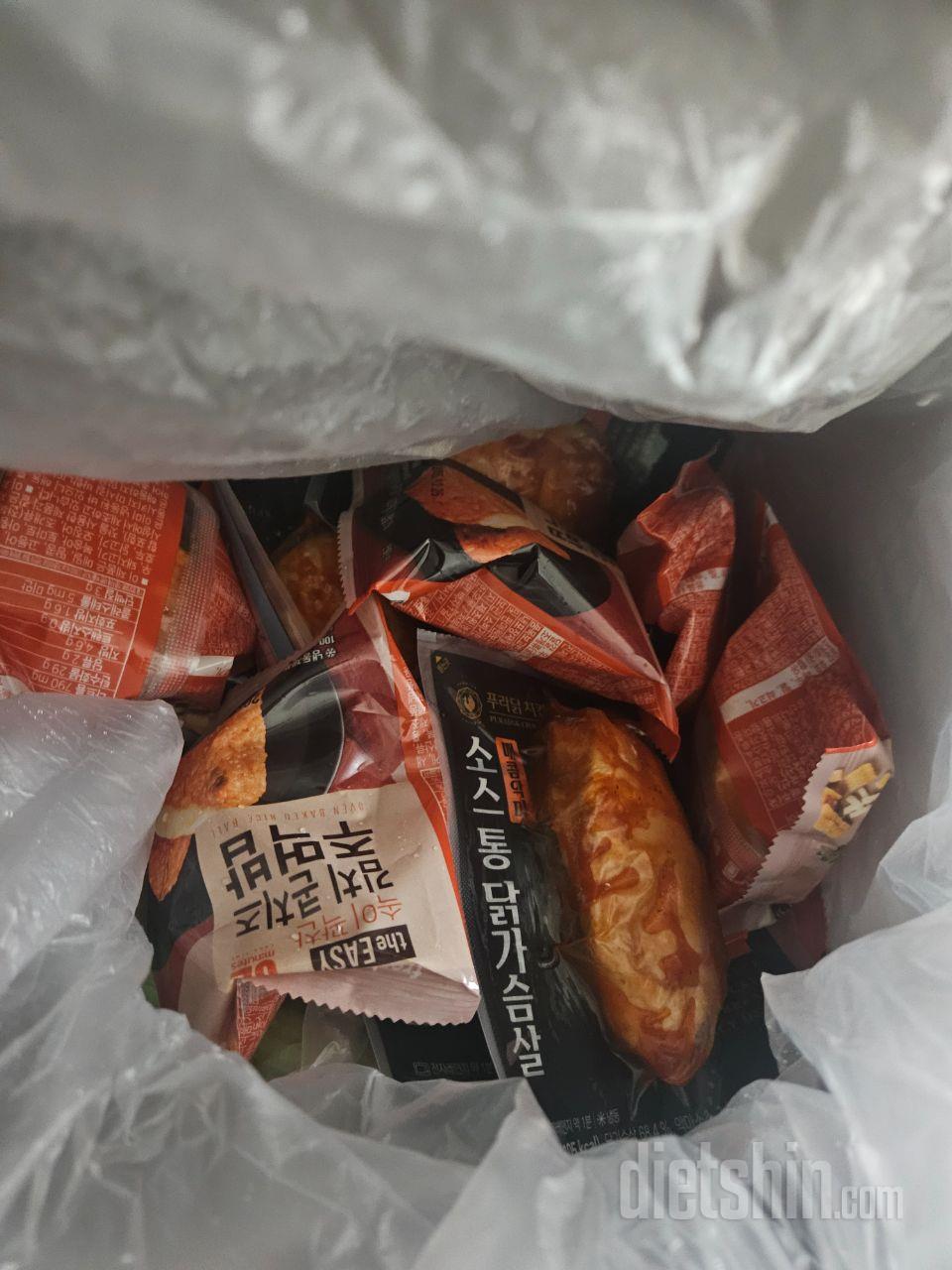 회사 도시락으로 야채랑 같이 싸가면