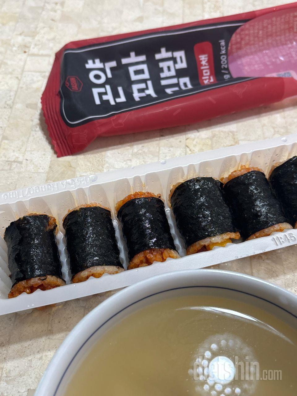 오 맛잇는데요? 회사에서먹어야지