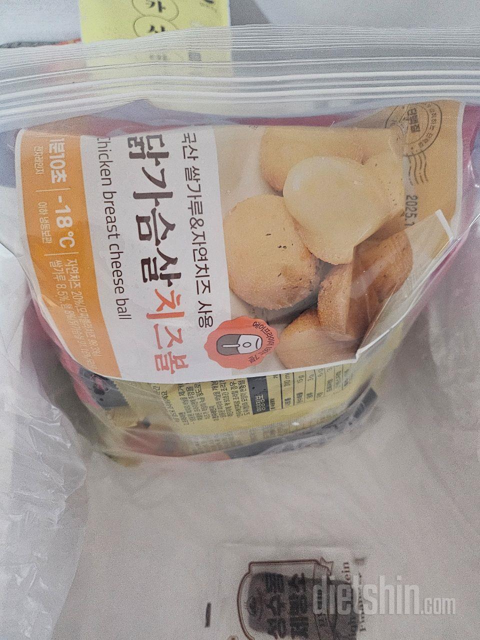 즐겨먹는 피자 새로운 맛이 궁금합니다