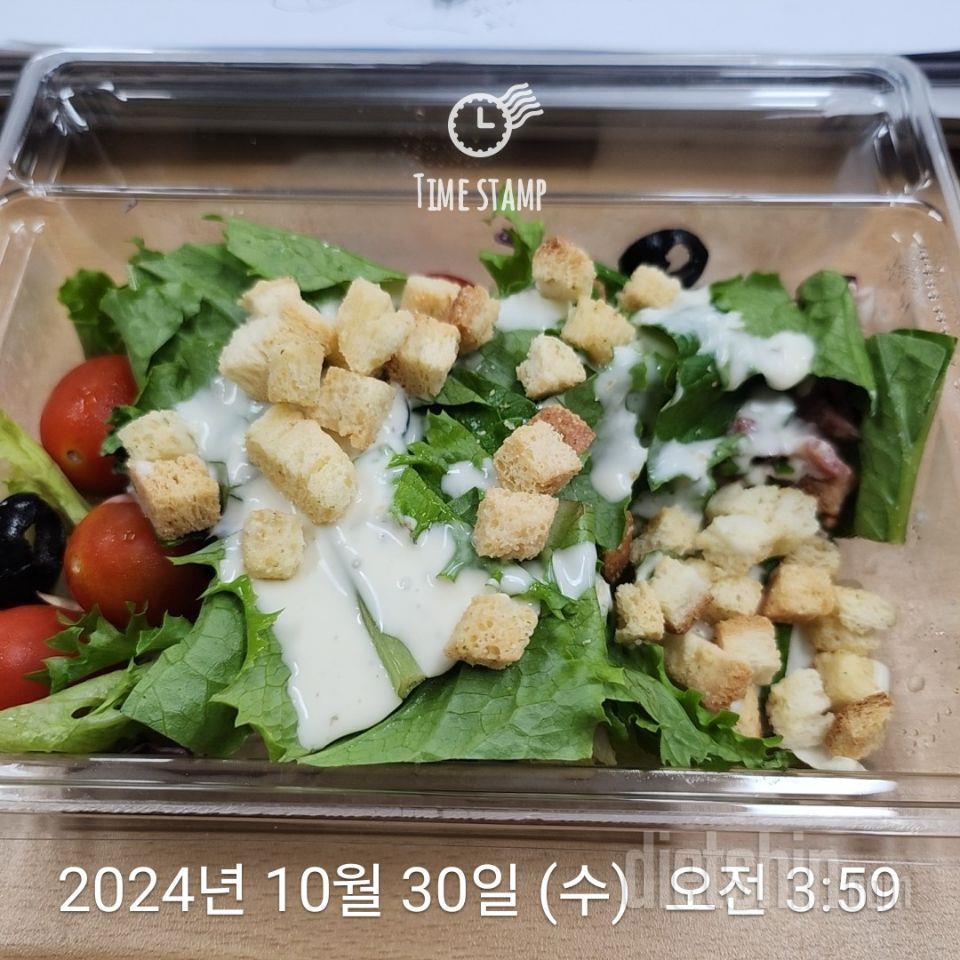 아삭아삭하고 신선해서 샐러드는 여기가